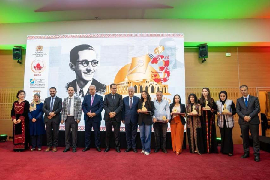 Al-Quds Bard College Graduates Win Al-Quds Al-Sharif Award for Journalistic Excellence – Morocco
